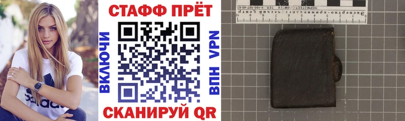 Продажа наркотиков Пудож Каннабис  КОКАИН  ГАШИШ  Меф мяу мяу 