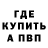 Amphetamine Розовый Awesome Whale