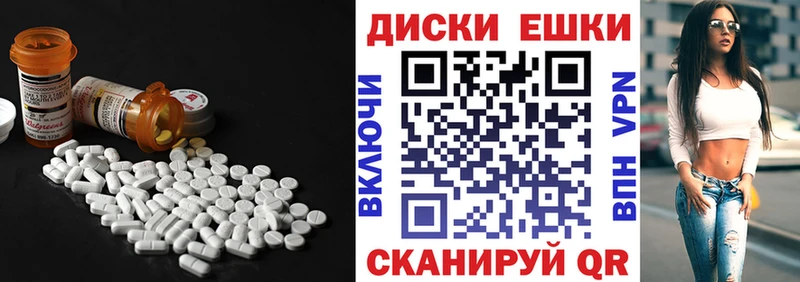 что такое наркотик  Пудож  Ecstasy бентли 