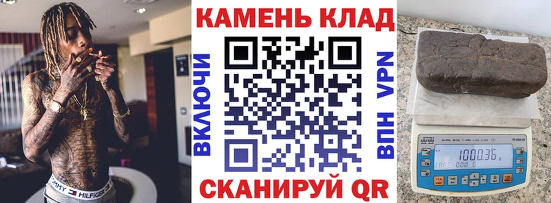 ГАШ hashish  наркотики  Пудож 