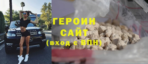 скорость mdpv Арсеньев