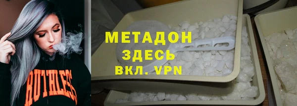 jwh Аркадак