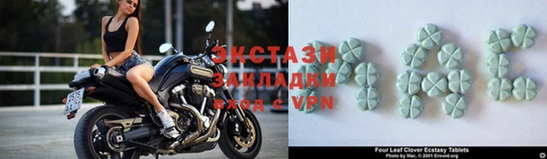 jwh Аркадак