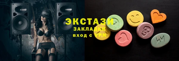 jwh Аркадак
