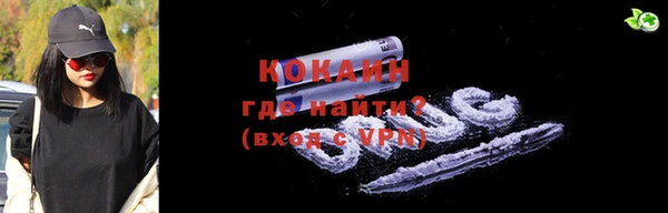 jwh Аркадак