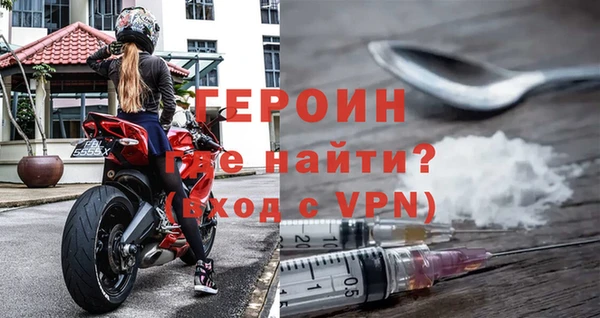 хмурый Армянск
