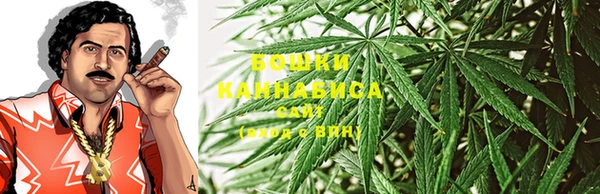 jwh Аркадак