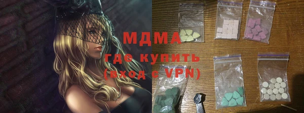 jwh Аркадак