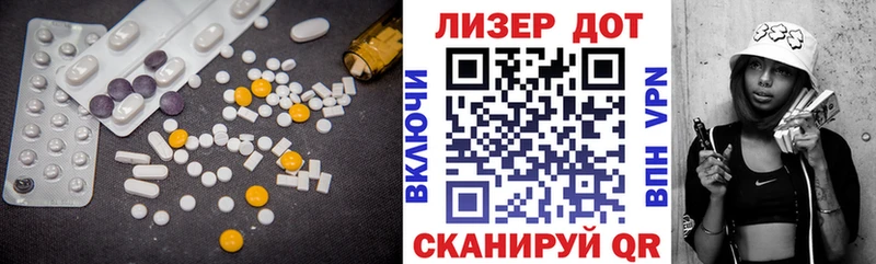 продажа наркотиков  Пудож  площадка клад  Лсд 25 экстази кислота 