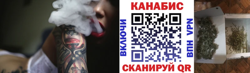 Шишки марихуана AK-47  Пудож 